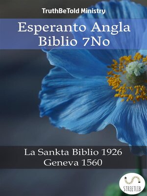 cover image of Esperanto Angla Biblio 7No